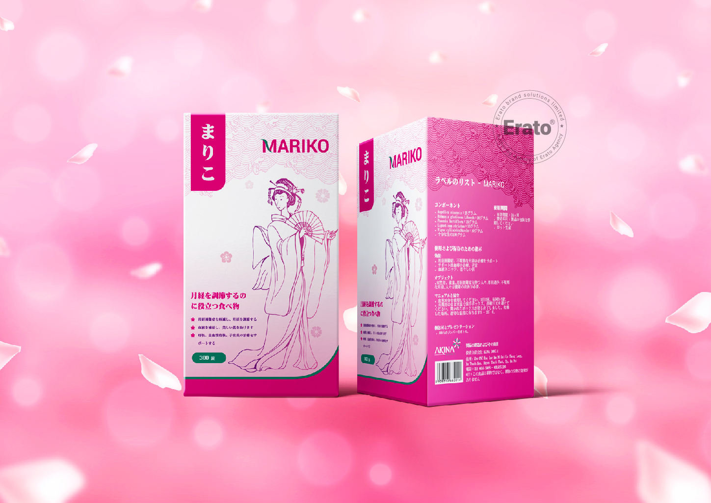 img dự án